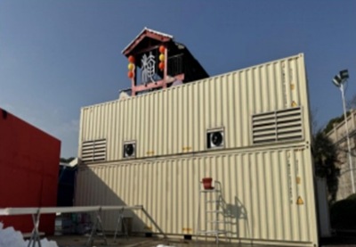 Snow Making Machine