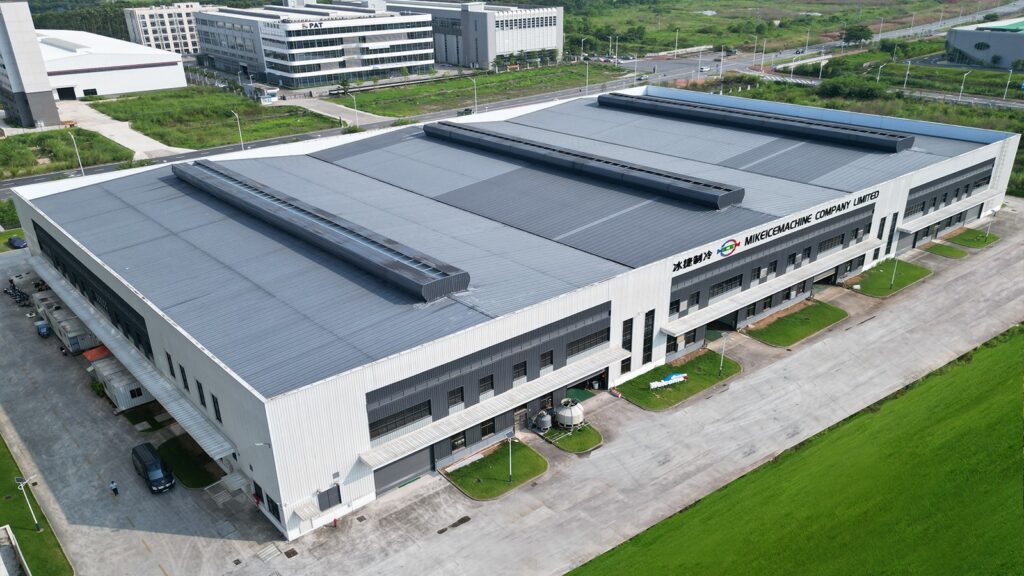 Ice machine factory